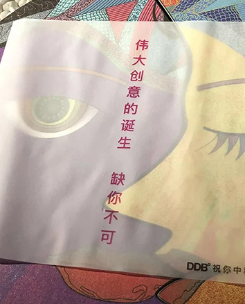 硫酸紙