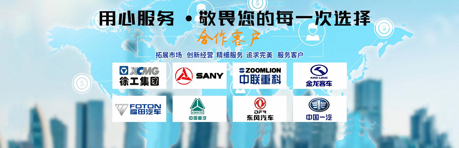 印刷廠