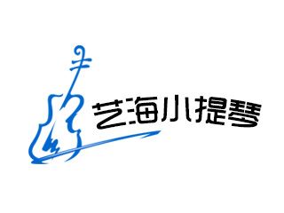 標志設計