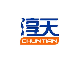 標志設計