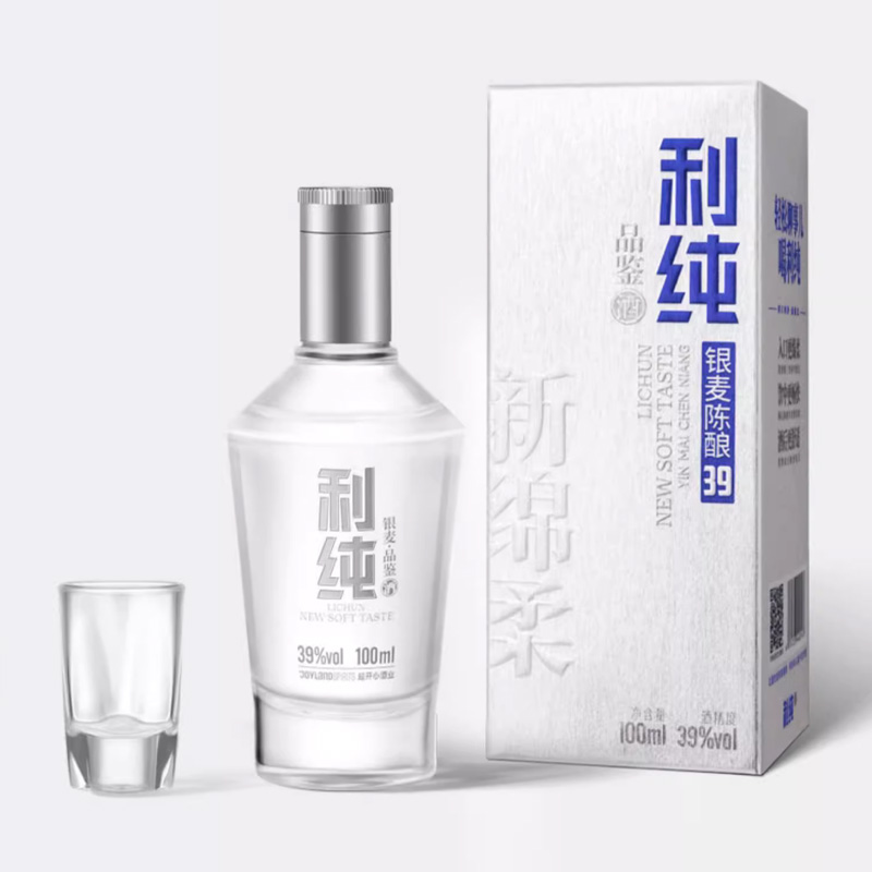 酒類包裝盒
