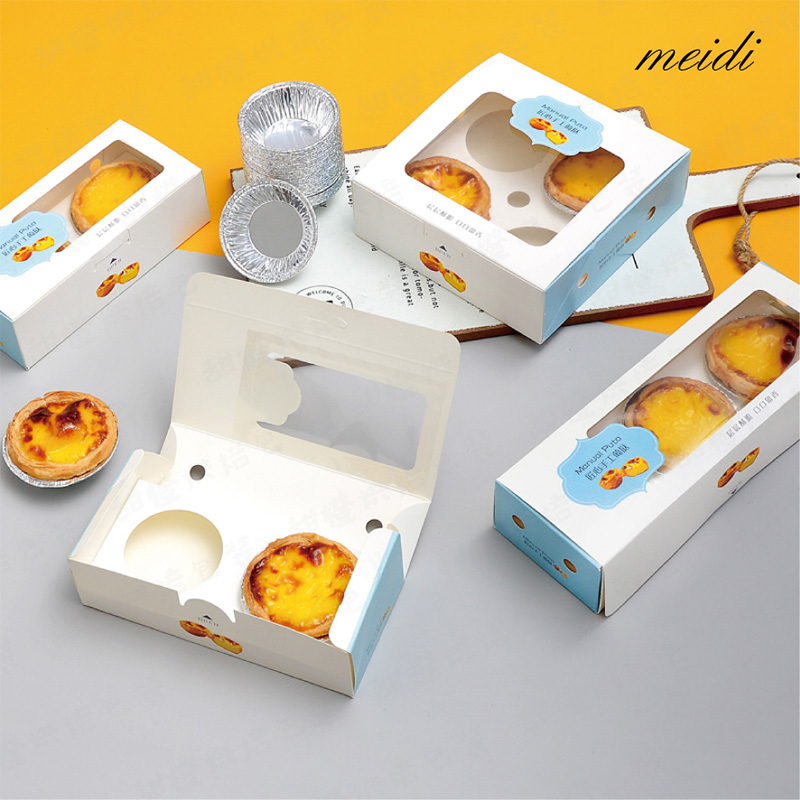 食品包裝盒