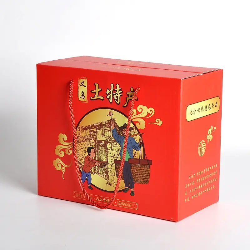 土特產禮盒
