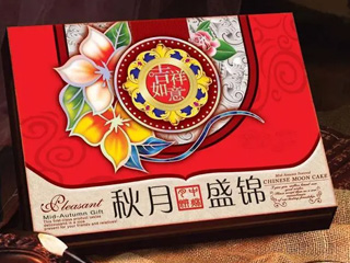 土特產禮盒