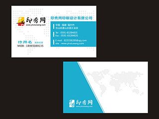 NO.00100國外簡(jiǎn)約企業(yè)名片模板