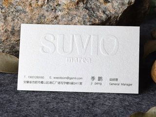 高檔名片制作（服飾行業）