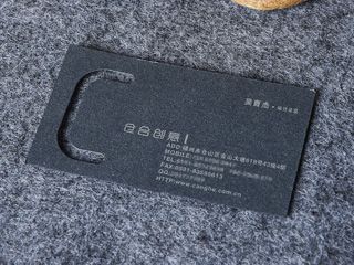 高檔名片圖片（創意設計）