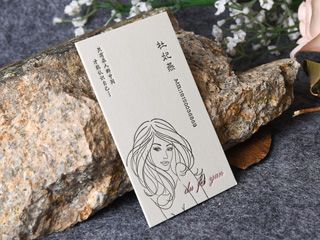 高檔名片印刷（美容美發）