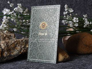 高檔名片圖片（房產置業）