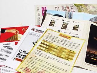 宣傳單印刷