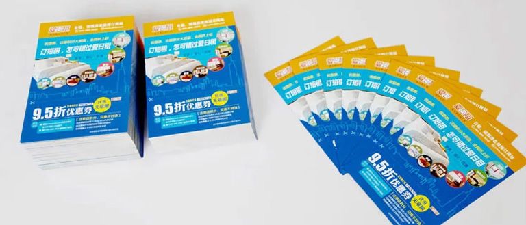 宣傳單印刷