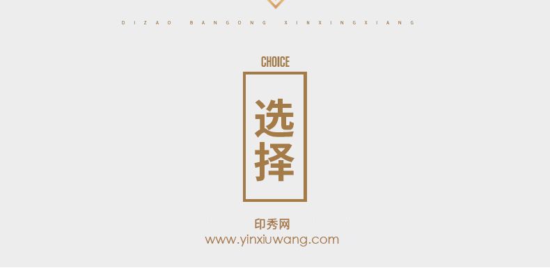 鋁合金工作證