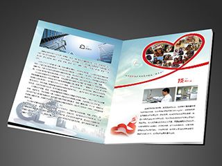 平面畫冊設計