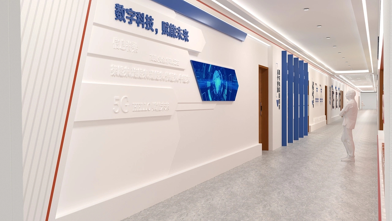數字黨建智能科技企業文化墻