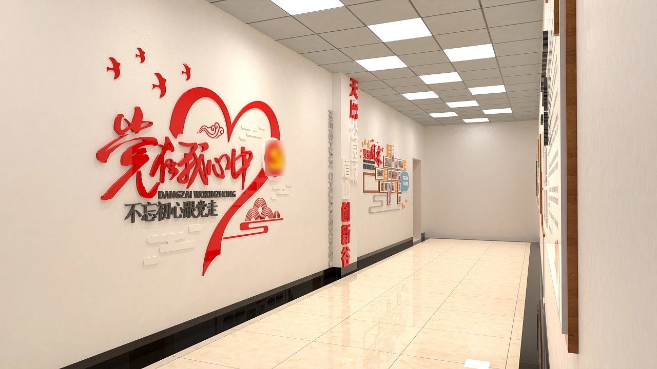 醫院文化墻設計照片墻制作