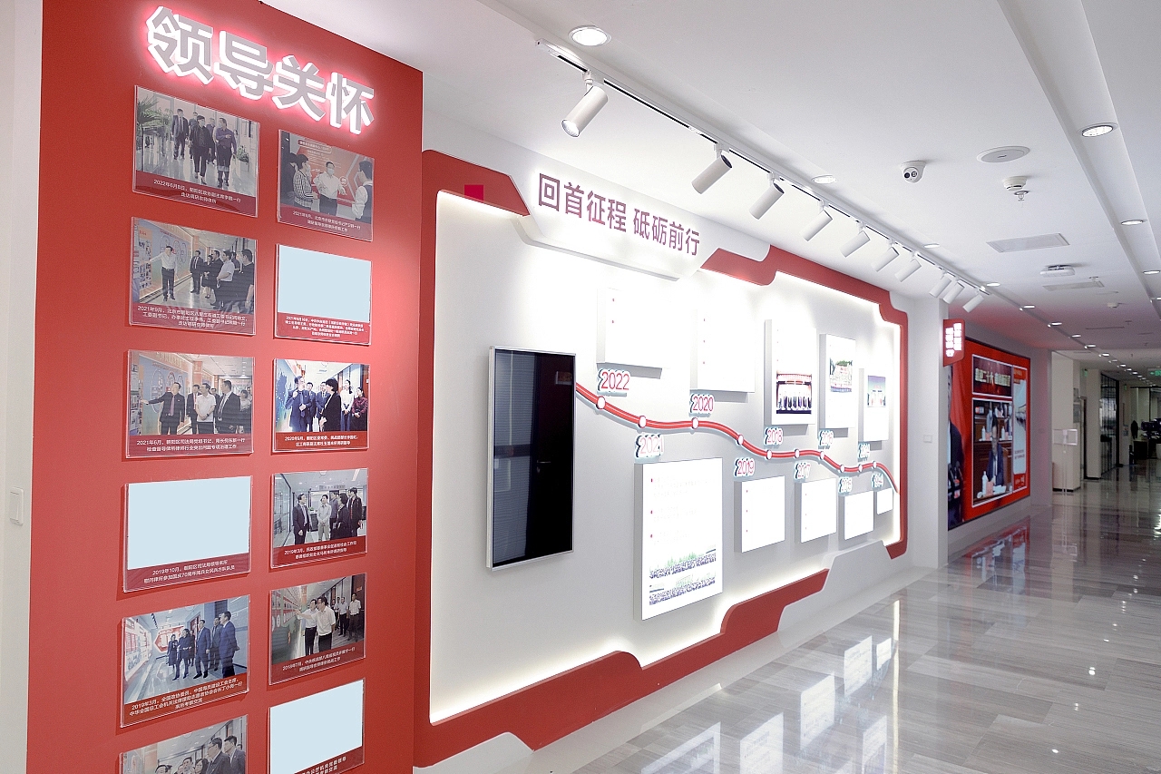 企業紅色黨建主題文化墻展館設計