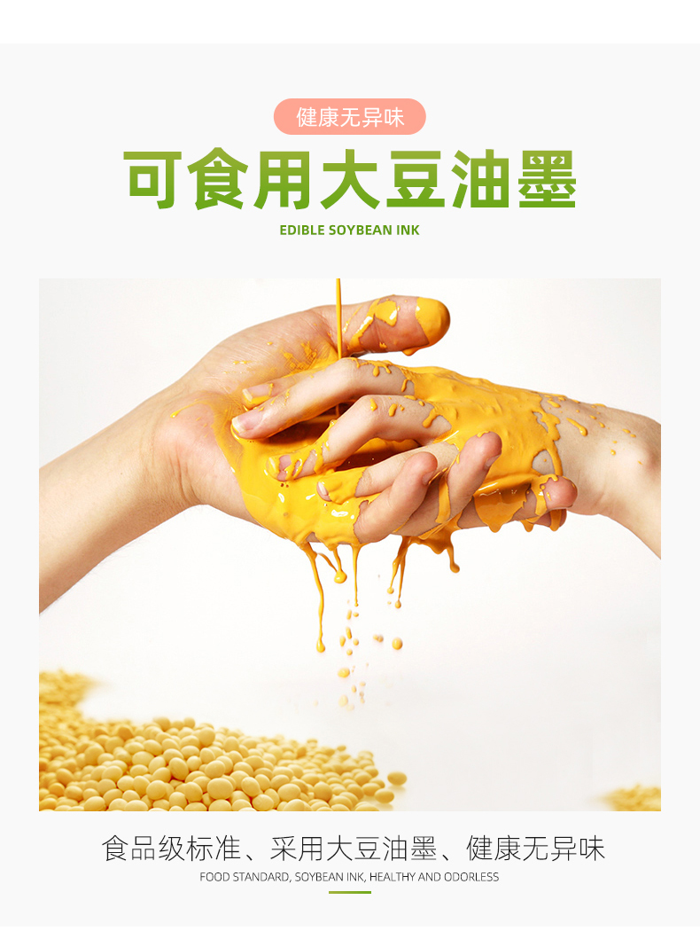 紙杯定制