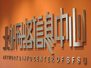 精工字、發光字和不銹鋼烤漆字的工藝流程